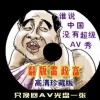 2024年香港历史开奖记录查询汇总表格